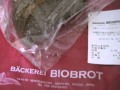 BACKEREI BIOBROT　ベッカライ・ビオブロート（芦屋・打出）兵庫No1のパン屋