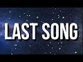 Toosii - Last Song ( Lyrics )