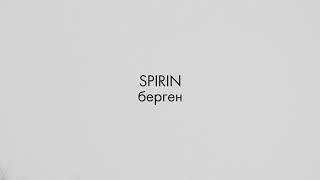 Spirin - Берген Resimi