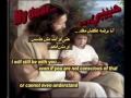 رسالة خاصة لكGod's Message For You: Don't Be Afraid