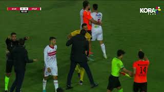 مشادة بين لاعبي الزمالك وفاركو.. ومعلق المباراة: 