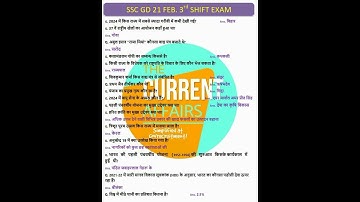 SSC GD ANALYSIS TODAY | 21 February 3rd shift Analysis | SSC GD Analysis Today 2025 | #ssc #sscgd