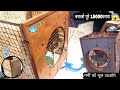 पुराने Cooler को बनाओ नया Cooler😱 || Cooler Restore || how to paint old Cooler at home || Cooler