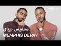 #ABtalks with Memphis Depay - مع ممفيس ديباي | Chapter 25