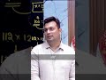 ✨ जीवन के हर अंधेरे में रोशनी दिखाते हैं आप #StudyMotivation