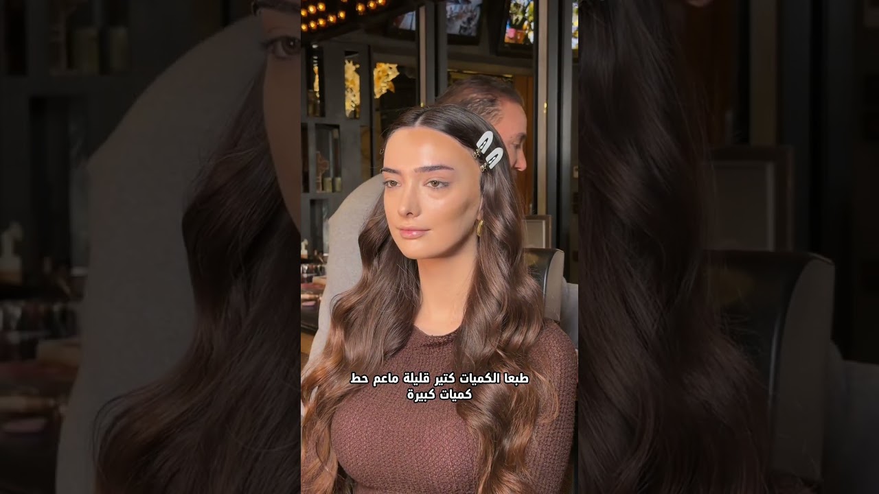 Makeup tutorial for Ramadan by milad HANNOUn. Using all milad products 