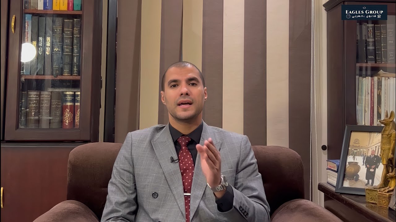 قانون بالعربى | سنة السجن كام شهر ( ١٢ - ٩ - ٦ )