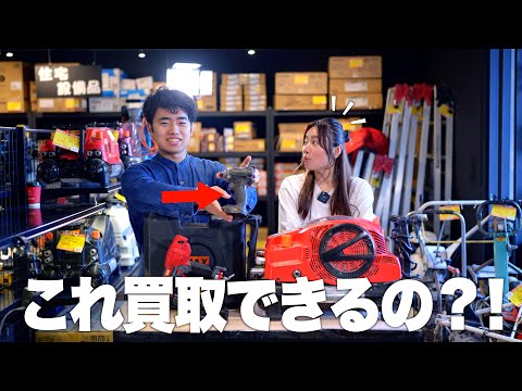 『値下げ』中古の電動工具類(5品のうちの1品)金額は合計額です 捨てる前に見て！】ジャンク品でも買取できる電動工具6選！ - YouTube