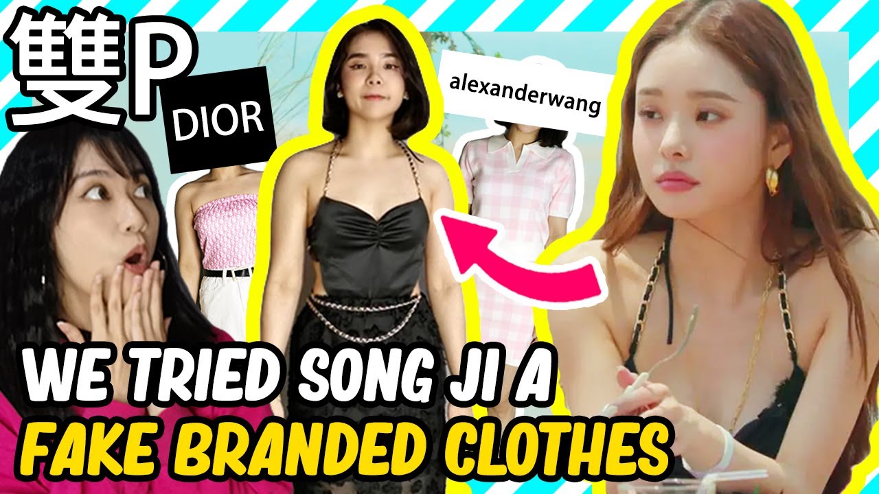 SINGLE INFERNO'S Song Ji A outfit try out | Fake luxury clothes from Taobao