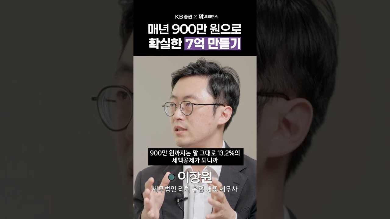 동영상 재생