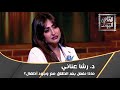 ماذا نفعل بعد الطلاق مع وجود أطفال
