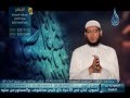 الله يعلمهم 3 | الصحابي عمرو بن الجموح | الشيخ محمد مصطفي