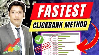 Fastest ClickBank Method - Just Copy It To Make Money - Affiliate Marketing For Beginners 2023
