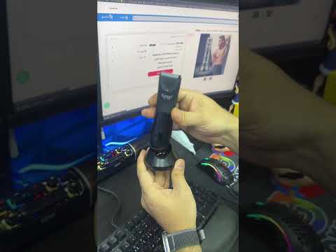 ماكينة الحلاقة الاحترافية والآمنة للجسم من كيمي كي إم 1840 جيستور كيو ايت Kuwait Gstoreq8 Sale