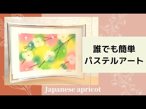 淡紫色植物の育て方、初心者でも失敗しないコツと注意点
