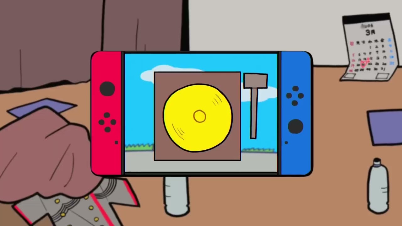 YouTube