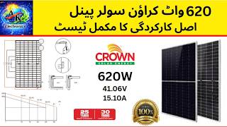 Crown Solar Panel 620W Full Year Test ⚡ | Performance + Degradation Report 2026