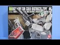 思い出のガンプラキットレビュー集plus☆ひまわり動画出張版 425 1/144  RGM-79D 「ジム寒冷地仕様」 HG  『HG UNIVERSAL CENTURY』