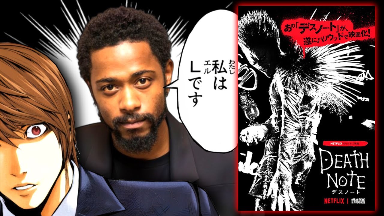 【原作崩壊】ノートに書いて存在を消したくなる実写映画『Death Note/デスノート』