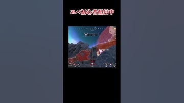 やはりマスティフだな。#apex #ショート #shorts #short #ショート動画 #ゲーム実況