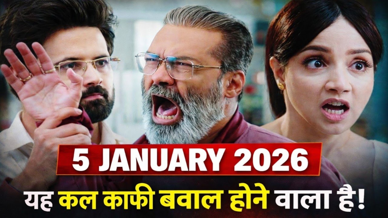 Aarti Anjali avsthi Vaibhav Ne uthaya Raghav Singh Rajput per hanth bhajan Ne pakda Raghav kaha 