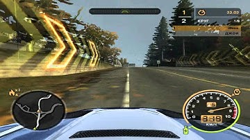 NFS MW Omega 1st Lap 1:06.09 by EDR l Wess BMW No Nos