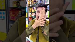 Best Whitening Cream