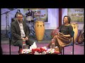 MaEzer Semay Tv And Radio Network ንዑ ንዘምረሉ ምስ ዘማሪ ጠዓመ ኣተወብርሃን 