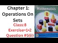 Class 8th math exercise=1•2 Question 5 (ii)|how to solve de Morgan laws