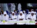 🔴DIRECT | Célébration 20 Muharram 1445h Déclamation Qacidas Kurel Shalihina TDKH