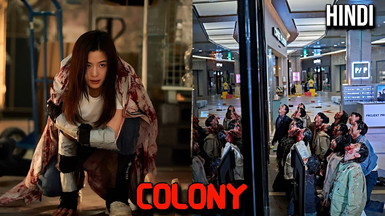 Pagal Scientist ki Galti se Faila ZOMBIE VIRUS | COLONY Korean Movie Explained In Hindi