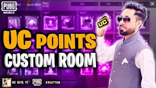 🔴LIVE PUBG UC CUSTOM ROOM | PUBG MOBILE LIVE | MG QATIL UC POINTS | PUBG POINTS ROOM