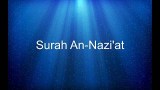 Surah An Naziat Noreen Muhammad Siddiq | سورة النازعات نورين محمد صديق