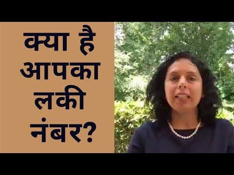 वीडियो: एक सामंजस्यपूर्ण विवाह कैसे बनाए रखें