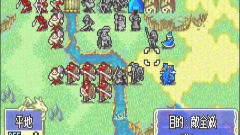 FE7if (HHM) #18 - False Friends