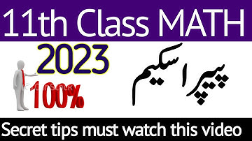 11th Class Math Pairing Scheme 2023  | Class 11 Math Pairing Scheme 2023_Secret Tips For Students_