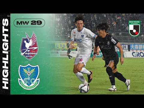 Okayama Fagiano Tochigi SC Goals And Highlights