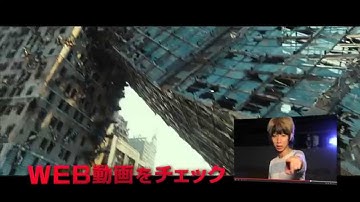 映画「メイズ・ランナー2：砂漠の迷宮」TV CM（はじめしゃちょー編）