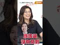 徐欣瑩主動尋求解套！黨內全力協調：陳見賢仍是不可或缺的戰力! #陳見賢 #徐欣瑩  #國民黨  #新竹縣 #鄭麗文  #黃光芹  #品觀點