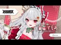 【 Debut Teaser 】甘葛すもあ / Sumoa Amazura ティザー【 #VebopProject / #迷電ワークス /#新人VTuber 】