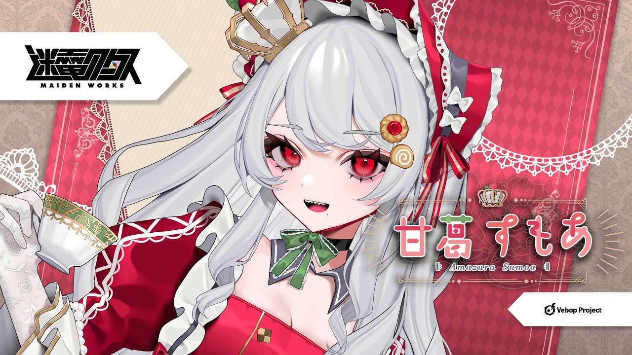 adasazuma様 リクエスト 3点 まとめ商品 shibainu様 リクエスト 3点 まとめ商品 - メルカリ