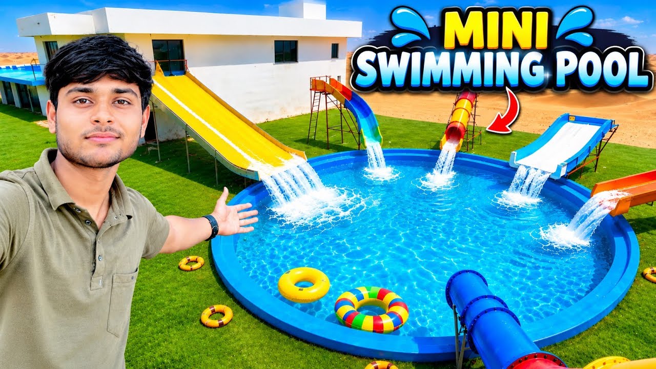 My mini swimming pool 🥽||मेरा छोटा स्विमिंग पूल 💯 - YouTube