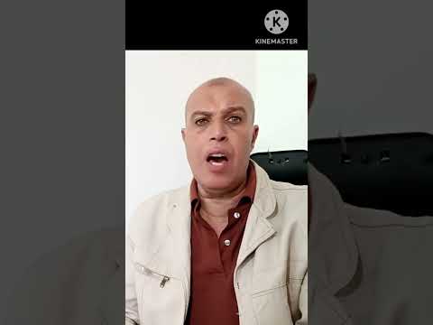 المقاول نام معاها وجاب منها عيل