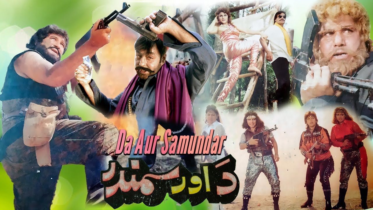 Da Aur Samundar || Badar Muneer & Shahid Khan || New Pashto Film 2024