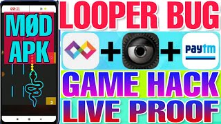 LOOPER BUG, Snake game hack trick, Unlimited score trick, Every time win #LOOPER screenshot 1