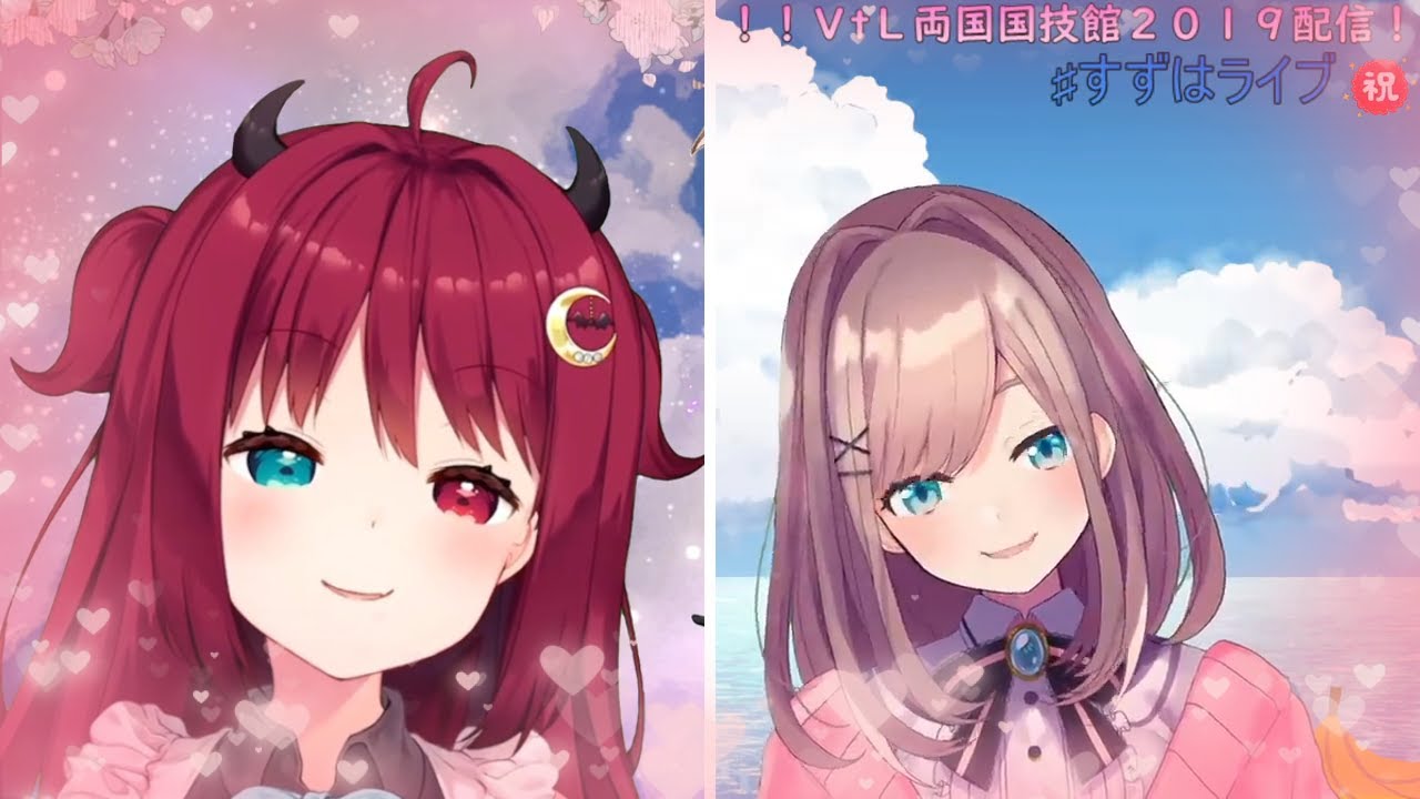 VtL両国でのキスについて語る夢月ロアと鈴原るる