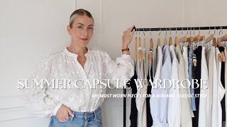 CAPSULE SUMMER WARDROBE 2023| MINIMAL & CLASSIC STYLE | Katie Peake