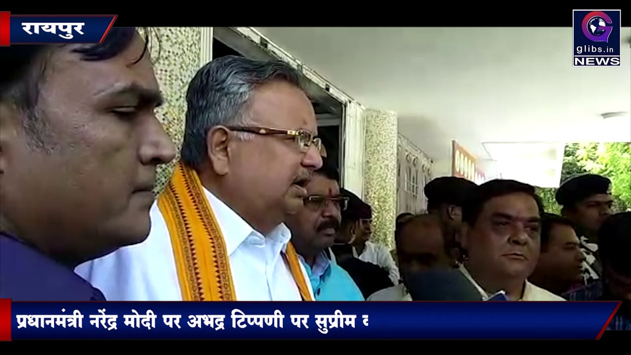 Video : अभी भी मैच्योरिटी नहीं आई है राहुल गांधी में : डॉ. रमन सिंह gossip magazines