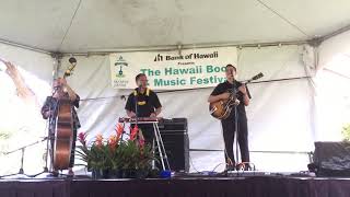 Vignette de la vidéo "Alan Akaka & the Islanders - "Hawaiian Rainbows""