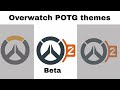 Overwatch 2 potg themes